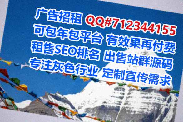 古浪卵子投资公司